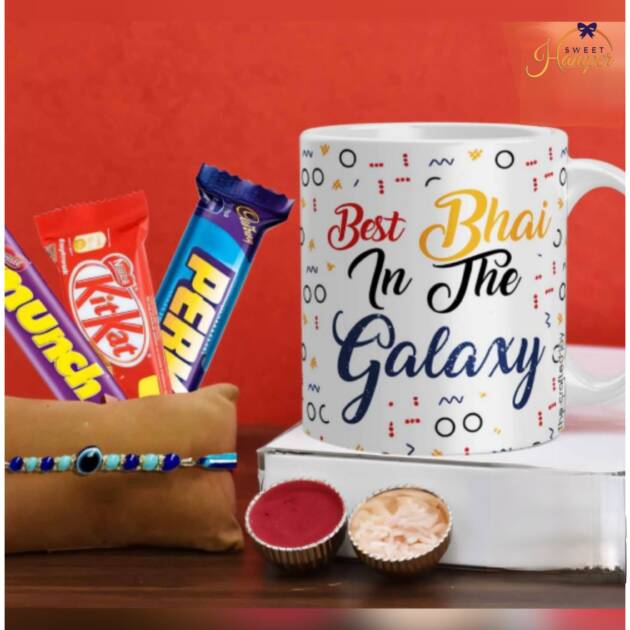 Brother Rakshabandhan Hamper