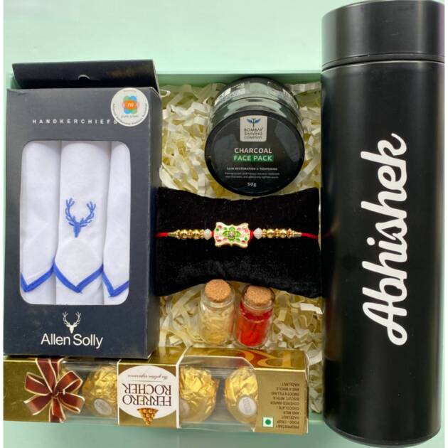 Brother Rakshabandhan Hamper